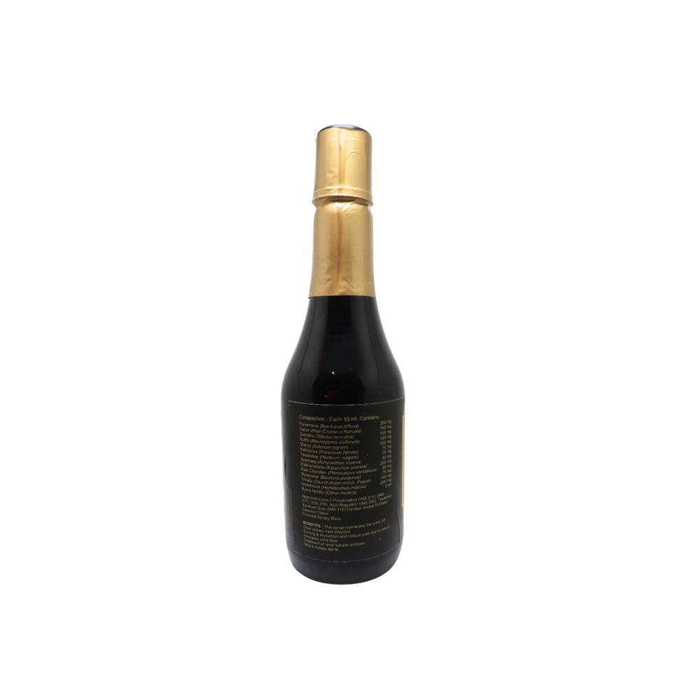 Iva Iv Crash Syrup (Natural Solution For Kidney And Ureter Blockages) - Product Type: Ayurvedic Medicine