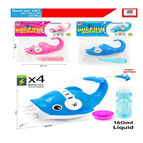 051 Dolphin Bubble Gun - Color: Different Available