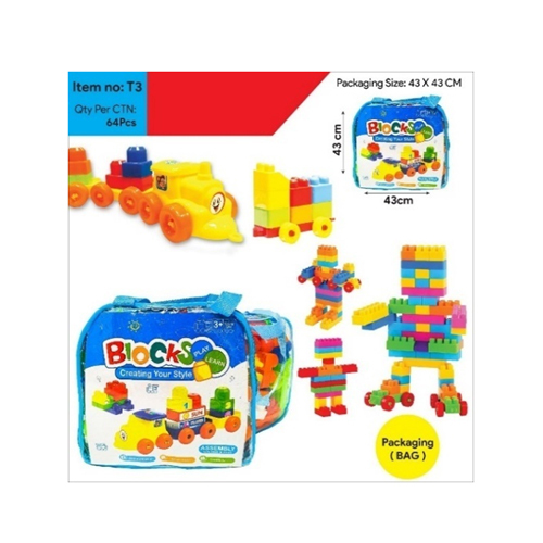T-3 Train Blocks