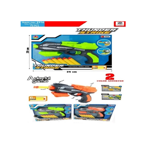 2916 Thunder Strike Space Gun With 6 Darts - Age Group: 2-8 Years