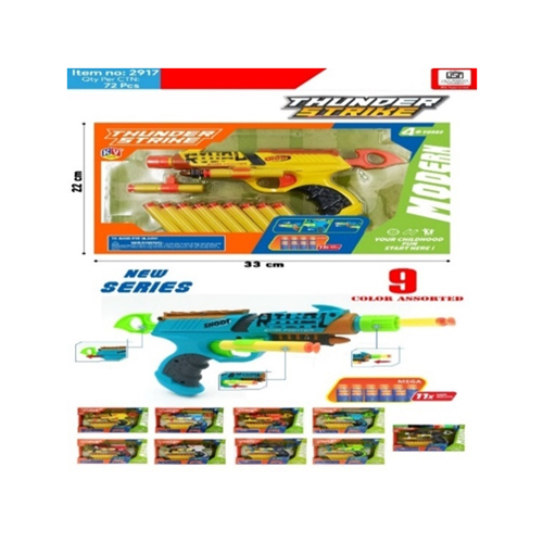 2917 Thunder Strike Star Fighter Gun With 11 Darts - Age Group: 2-8 Years