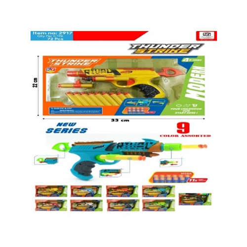2917 Thunder Strike Star Fighter Gun with 11 Darts