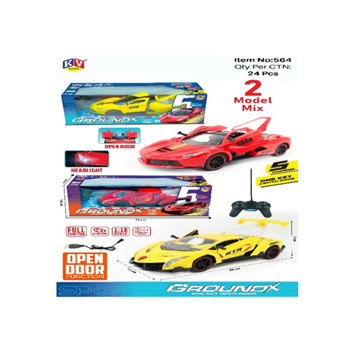 564 5 Function 1-18 Remote Control Car - Size: Various Available