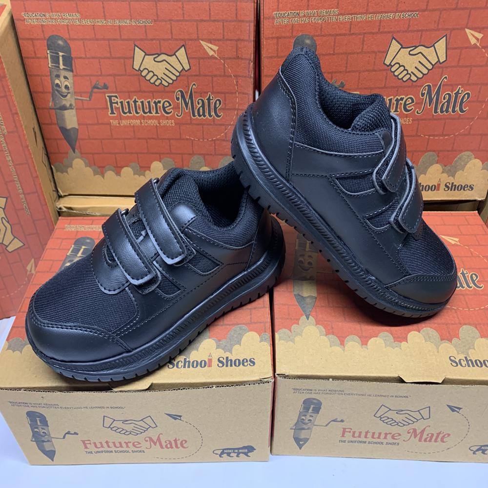 Black gola school shoe