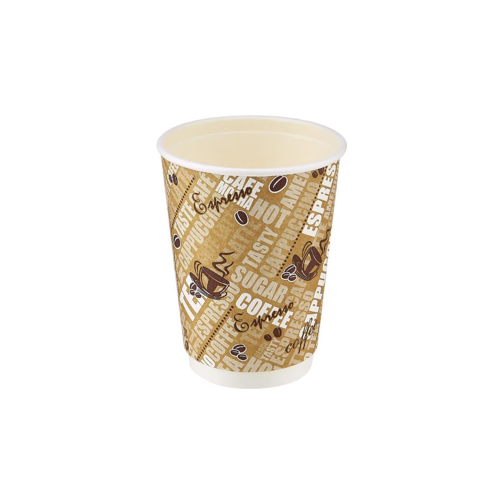 Kraft Double Wall Paper Cups (8oz, 250ml)