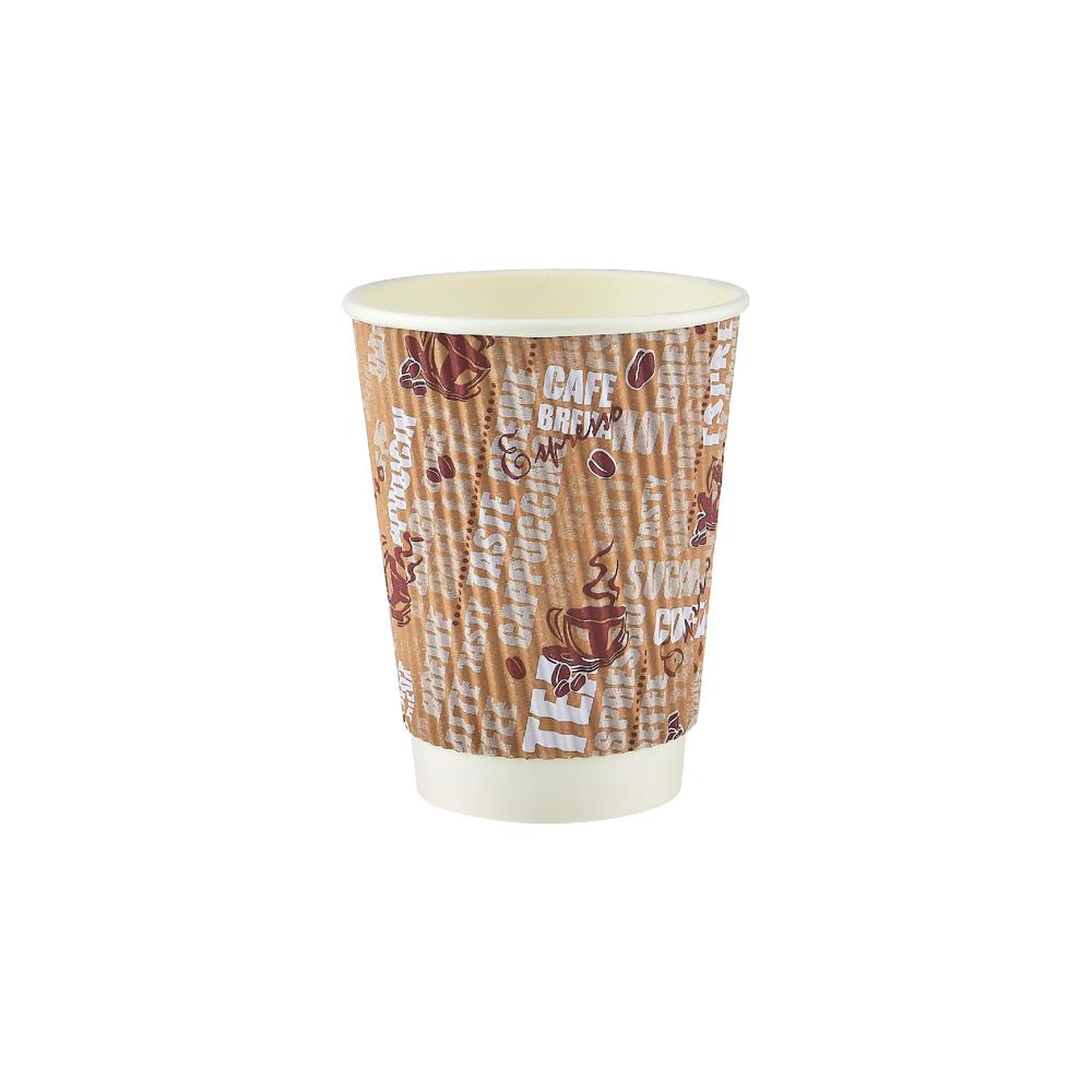 Ripple Paper Cups (8oz, 250ml)