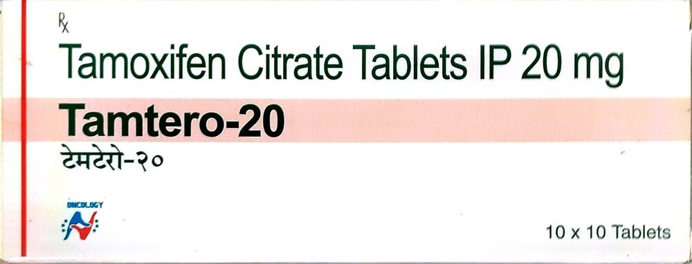 TAMTERO 20 MG TABLET