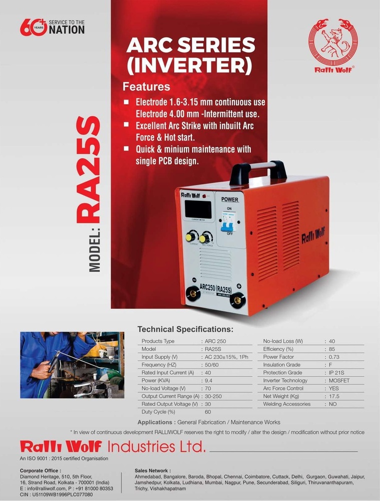 Ralli Wolf Welding Machine Arc Series Inverter (Ra25s) - Feature: High Performance