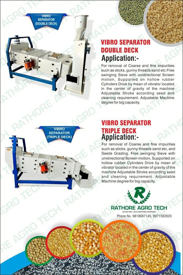 5 To 10 Ton Per Hour Drum Sieve - Automatic Grade: Automatic