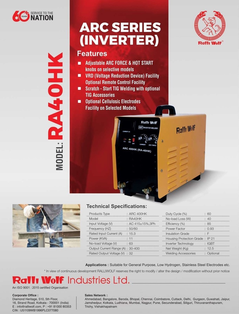 Ralli Wolf Welding Machine Arc Series Inverter (Ra 40hk) - Feature: High Performance