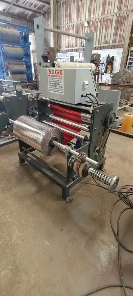 Gift Cover Rewinding Machine - Feature: High Efficiency