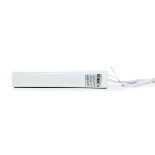 Smart Curtain Motor - Color: White