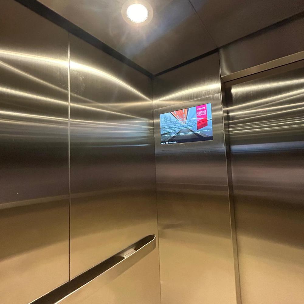 Multimedia Elevator Display