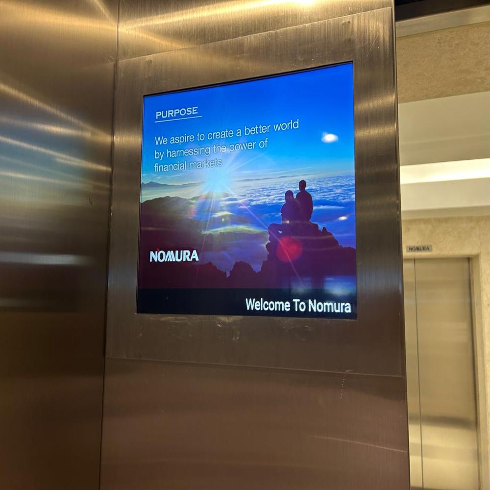 Multimedia Elevator Display