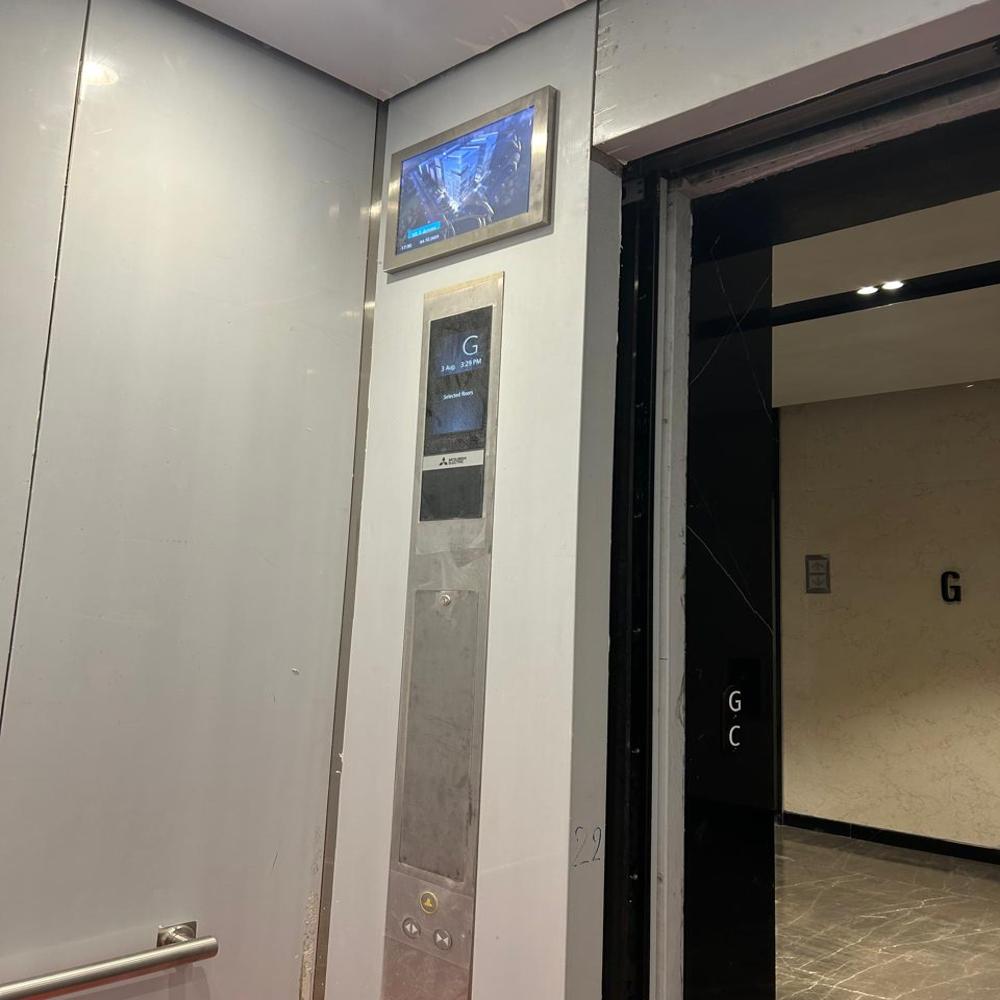 Multimedia Elevator Display