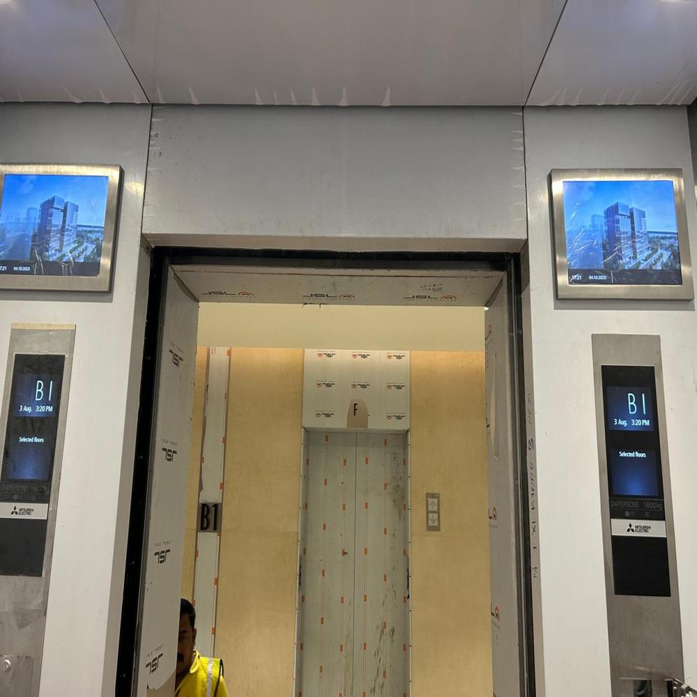 Multimedia Elevator Display