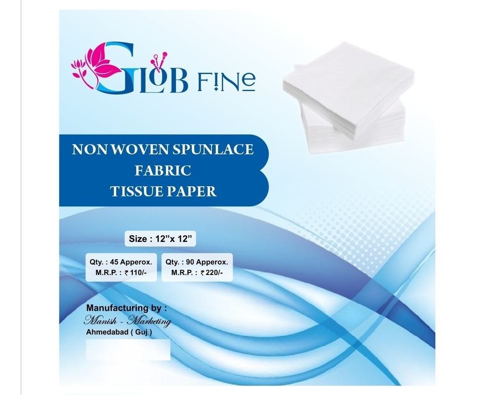 Dry Wipes For Beauty Parlour - Color Code: White