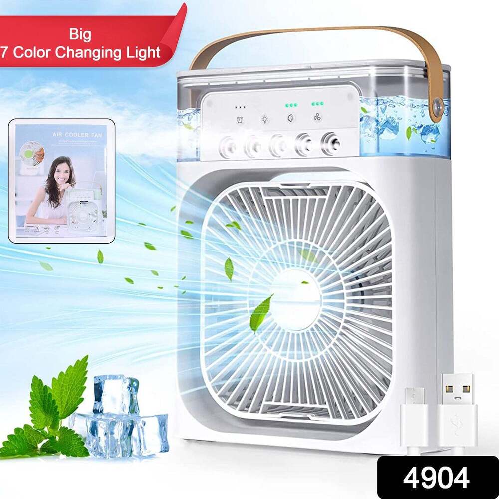 Portable Air Fan 7 Color Changing Lights