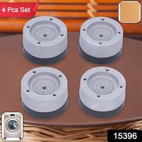 Round Washing Machine Support Pads - Rubber Plastic Blend, 10cm Diameter, Gray | Anti-skid, Shock Absorption, Noise Reduction, Tool-free Installation