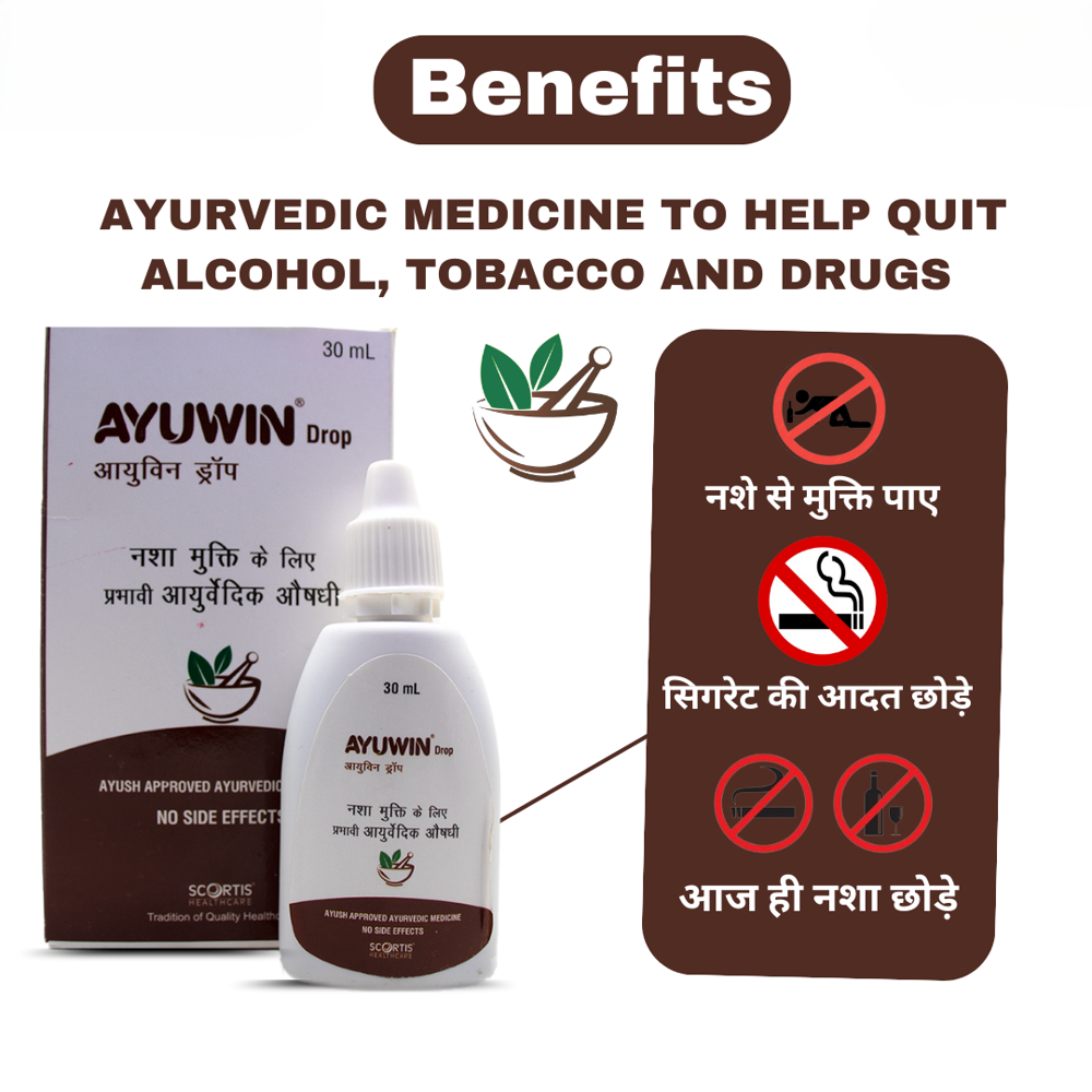 Ayuwin Drop (Ayuwin Drop Is A Potent Ayurvedic Formula Used To Treat Various Dependencies, Reducing Cravings, Anxiety, And Detoxifying The Body From Toxic Materials From Prolonged Use.) - Drug Type: General Medicines