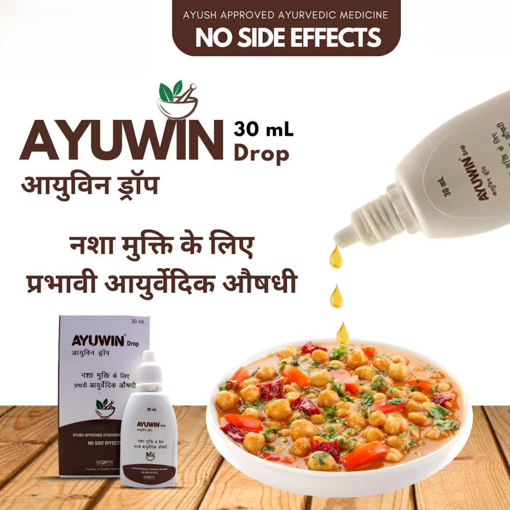 Ayuwin Drop (Ayuwin Drop Is A Potent Ayurvedic Formula Used To Treat Various Dependencies, Reducing Cravings, Anxiety, And Detoxifying The Body From Toxic Materials From Prolonged Use.) - Drug Type: General Medicines
