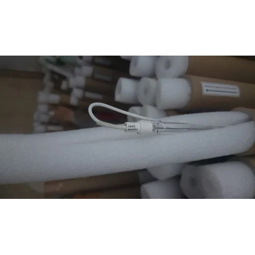 Numen Infrared Lamp