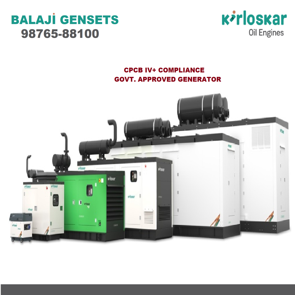 KG1-82.5WS Kirloskar Diesel Generator - 1500 RPM, 230L Fuel Tank, Green | Three-Phase, Electric Start, 415V, 50Hz, 1710kg, 2-Year Warranty