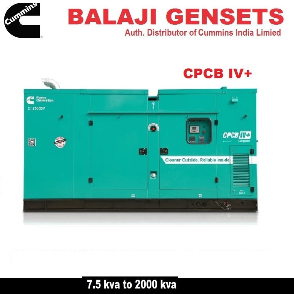 125 KVA Cummins Silent Diesel Generator And Dg Set