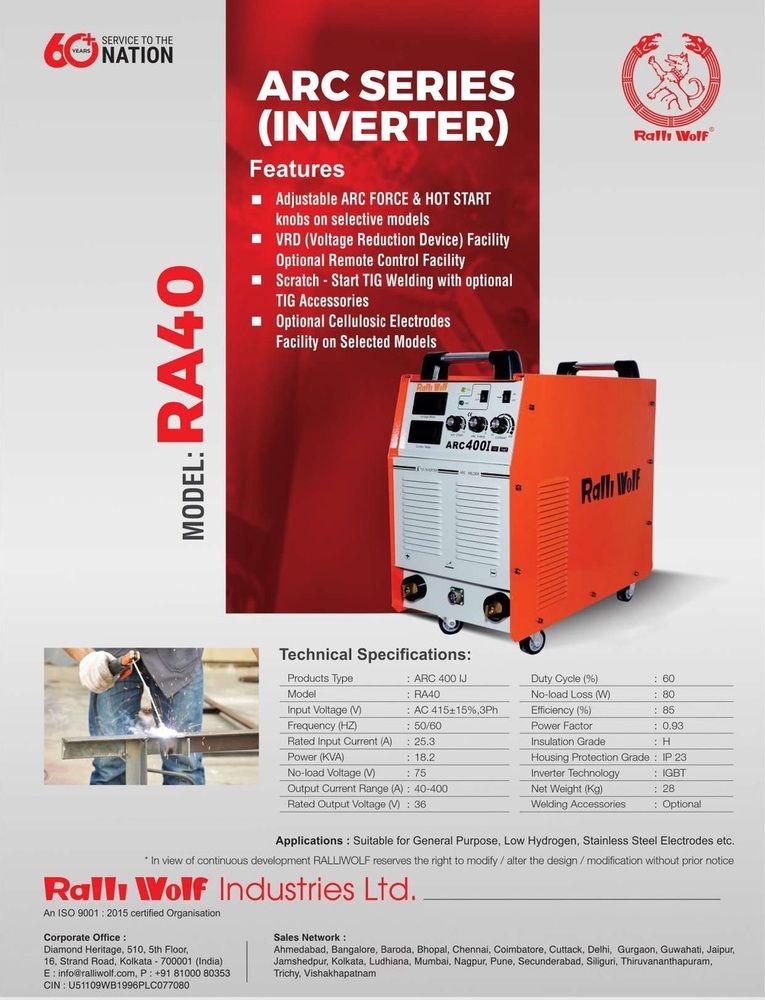 Ralli Wolf Welding Machine Arc Series (Ra40) - Feature: High Performance