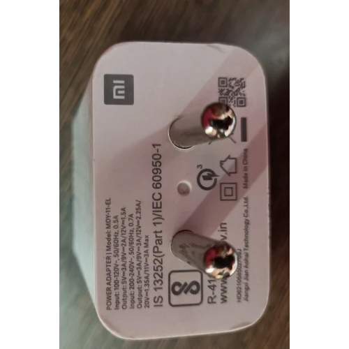 Refurbished Mi 33 W Superfast Charging Adapter