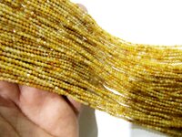 Natural Yellow Rutilated Quartz Rondelle Faceted Beads
