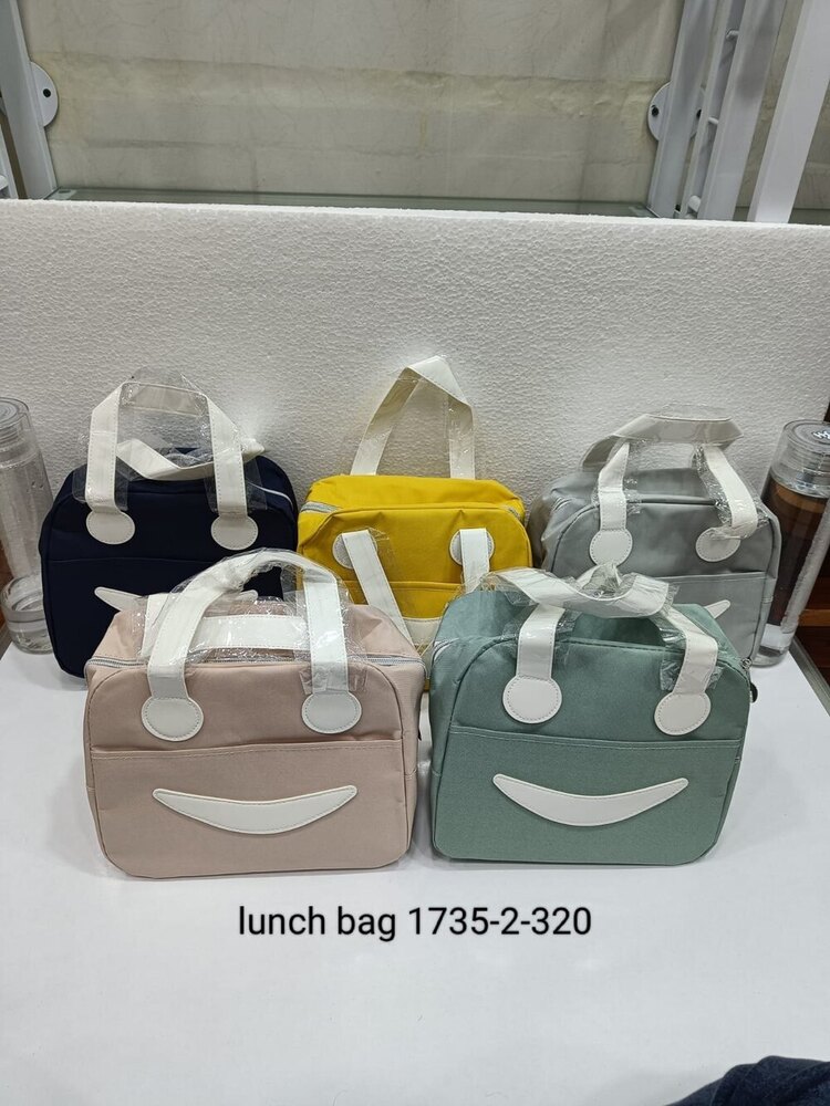 Smile Lunch Bag
