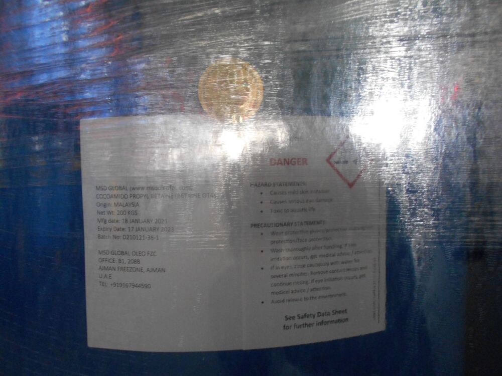 Cocodiethanol Amide - Purity: High
