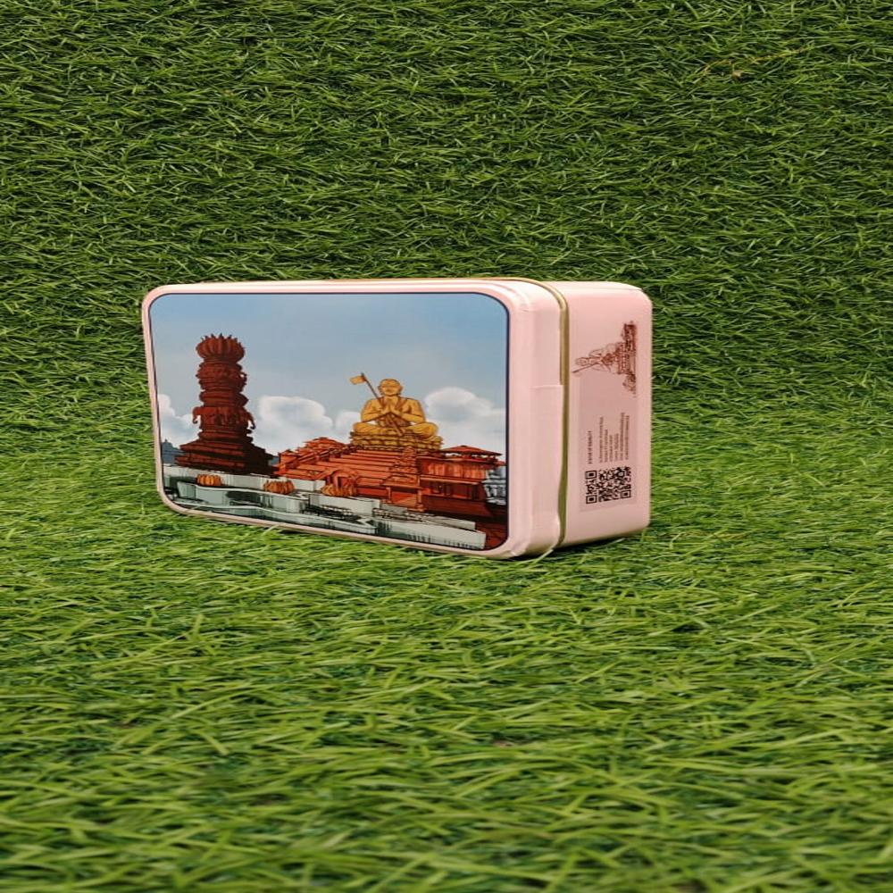 Temple Prasad Tin, Temple Prasadam Tin - Capacity: 500gm Kg