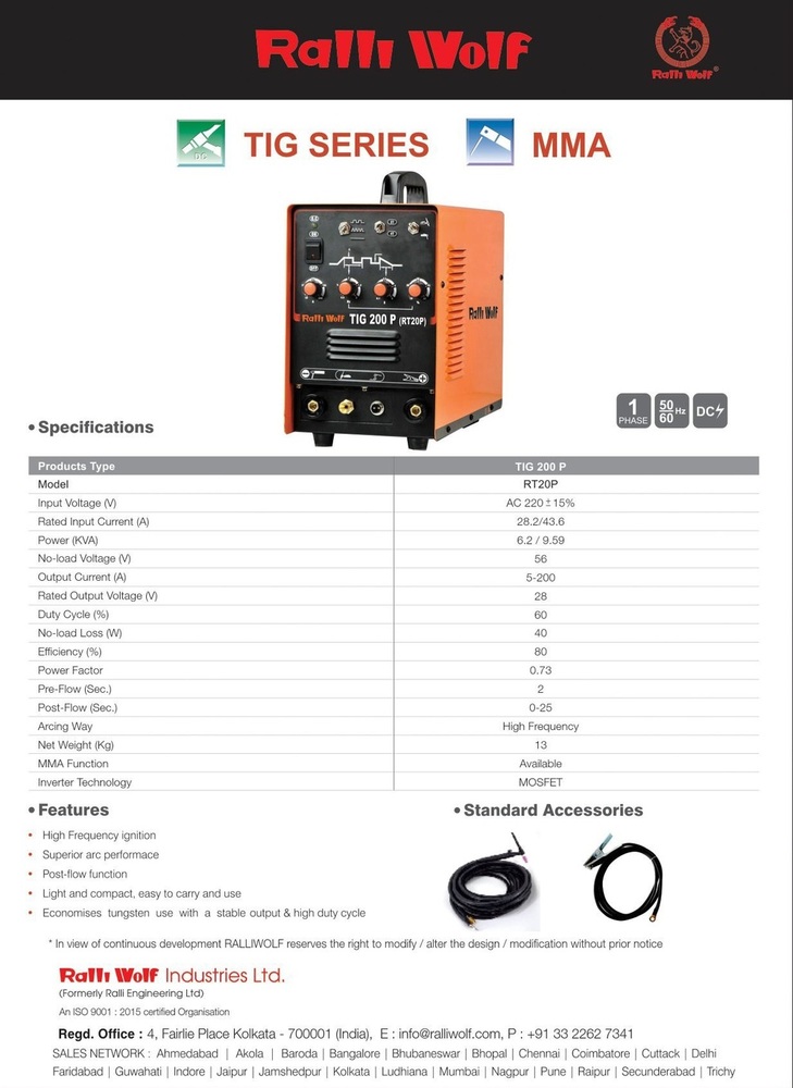 Ralli Wolf Welding Machine TIG SERIES (RT20 P)