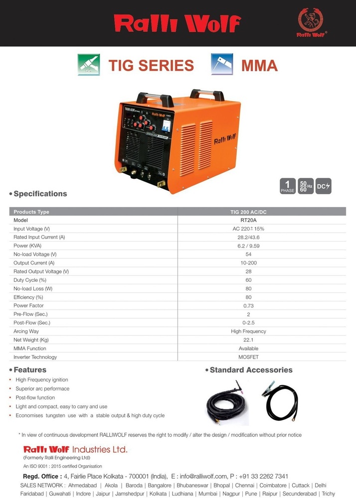 Ralli Wolf Welding Machine TIG SERIES (RT20A)