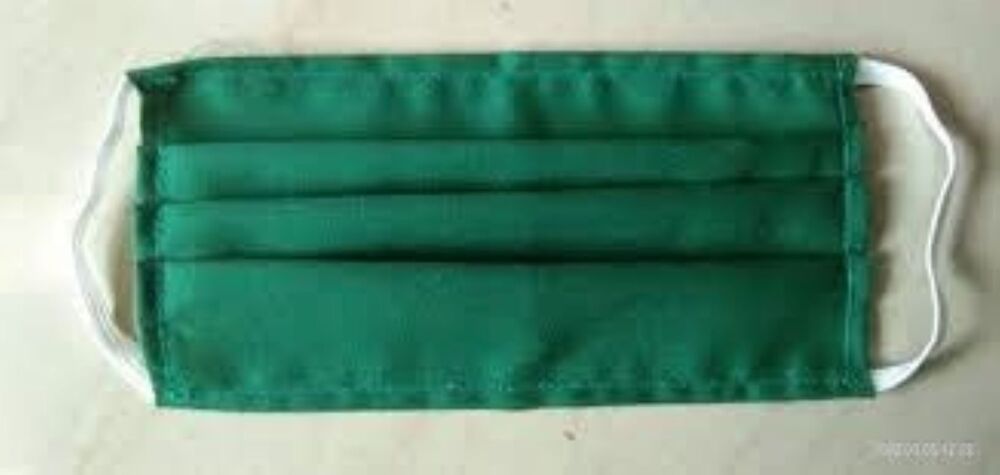 Cotton Face Mask - Application: Direct