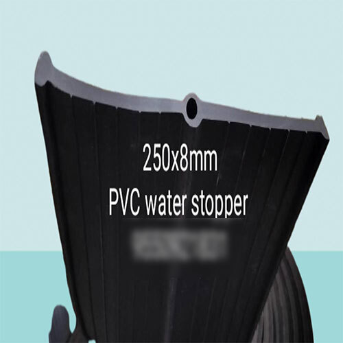PVC Water Bar