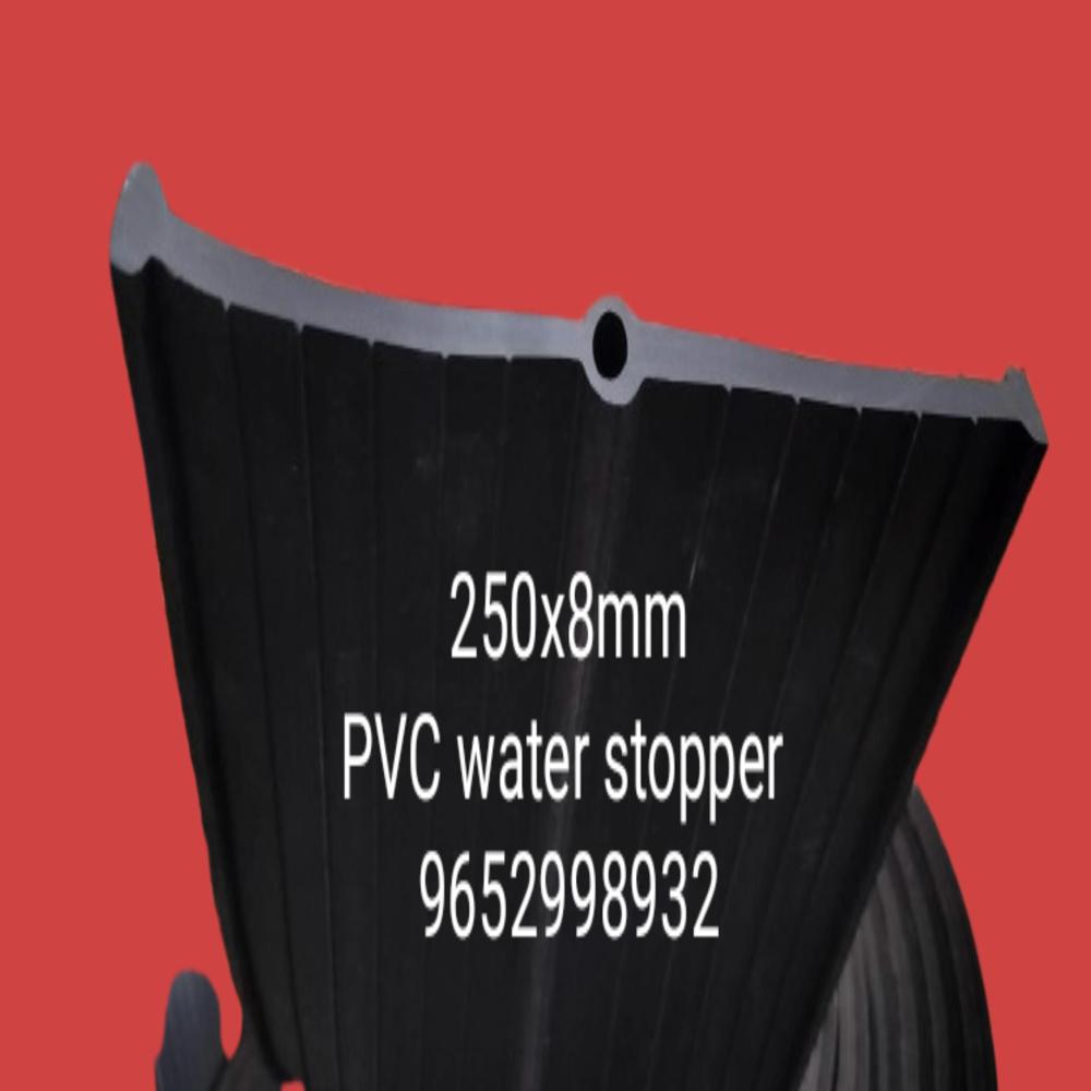 PVC water stopper 250*8mm
