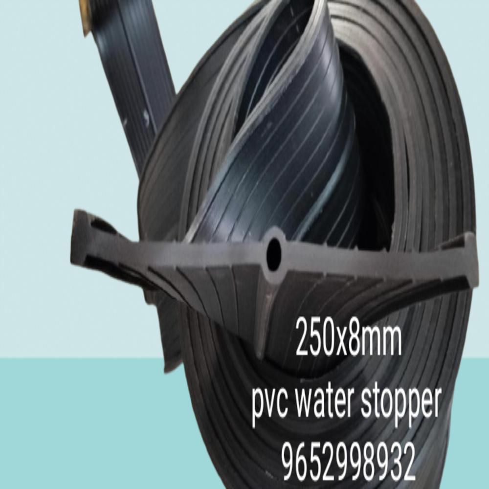 PVC water stopper 250*8mm
