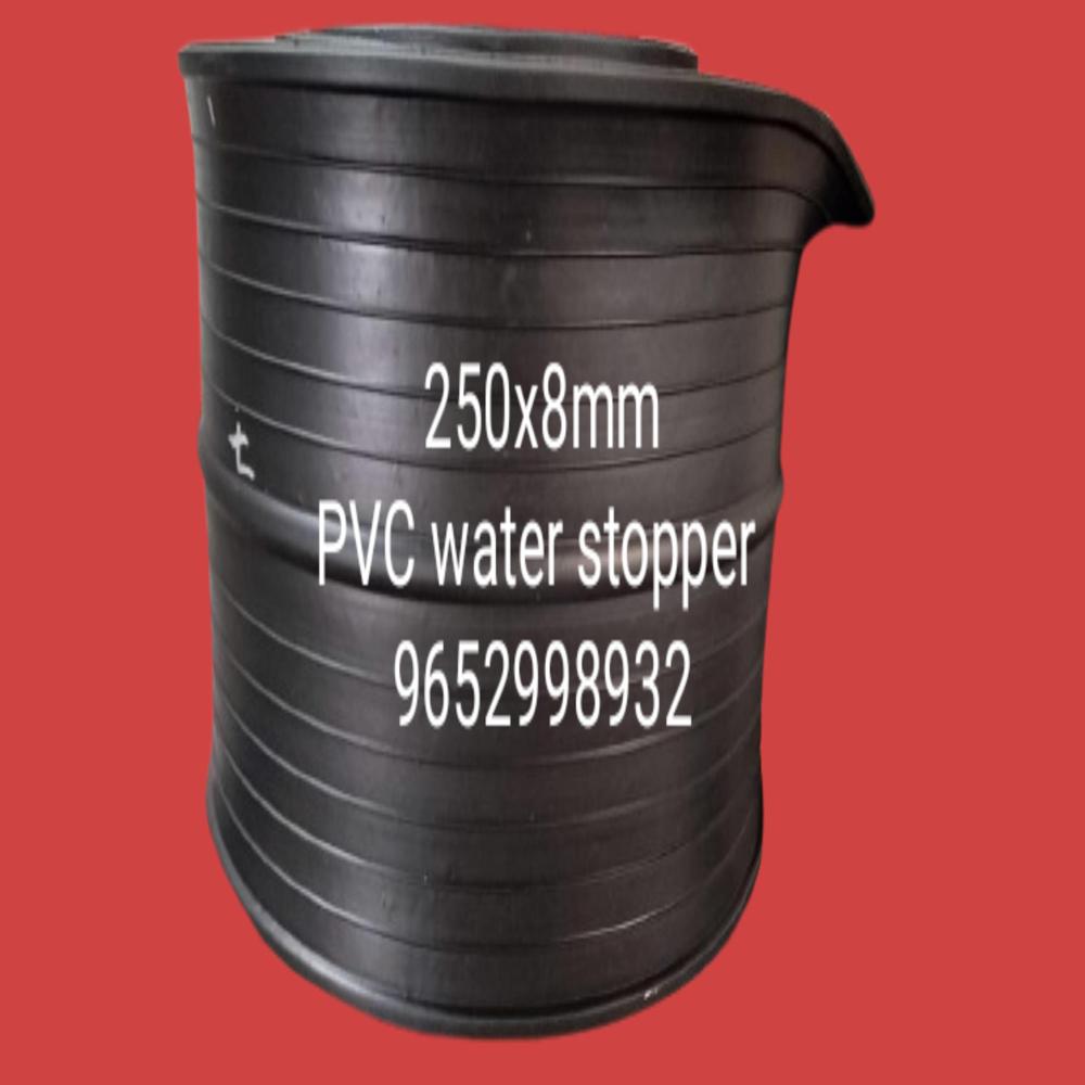 PVC water stopper 250*8mm