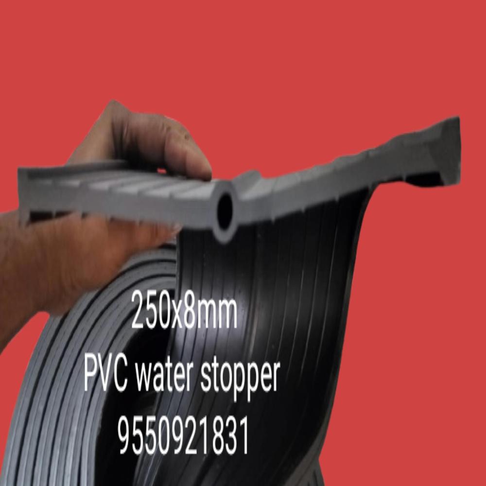 PVC water stopper 250*8mm