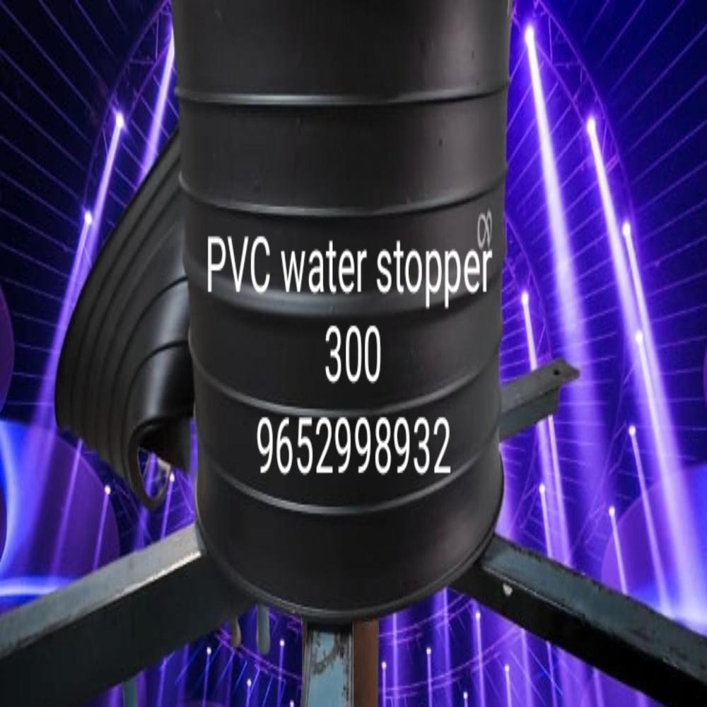 Industrial Pvc Water Stopper Seal 300Mm