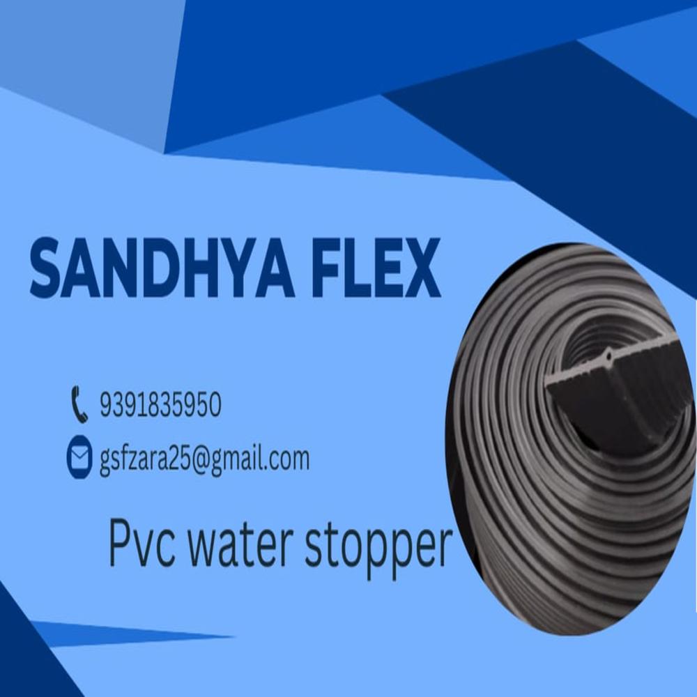 PVC Water stopper 230*5mm