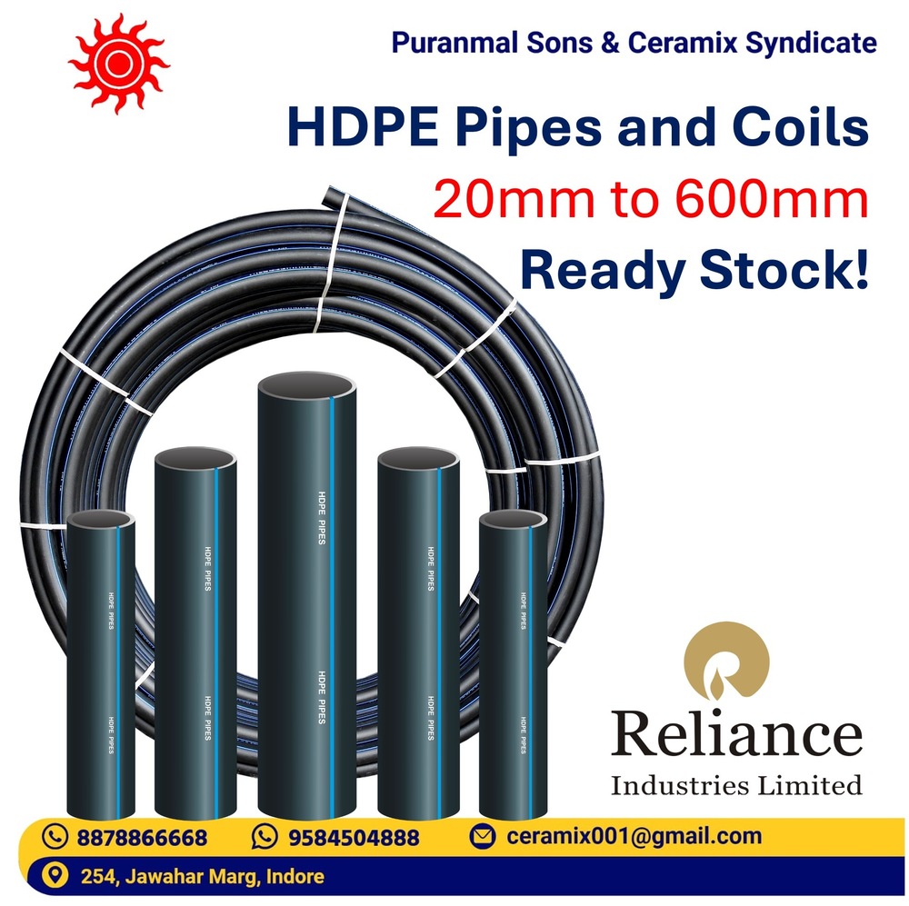 Hdpe Flexible Round Pipe - Application: Industrial