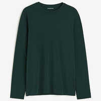 Long-Sleeved Spun Matty Sports T-Shirt