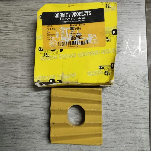 Caterpillar Grader Spare Plate 8D5467 - Color: Yellow