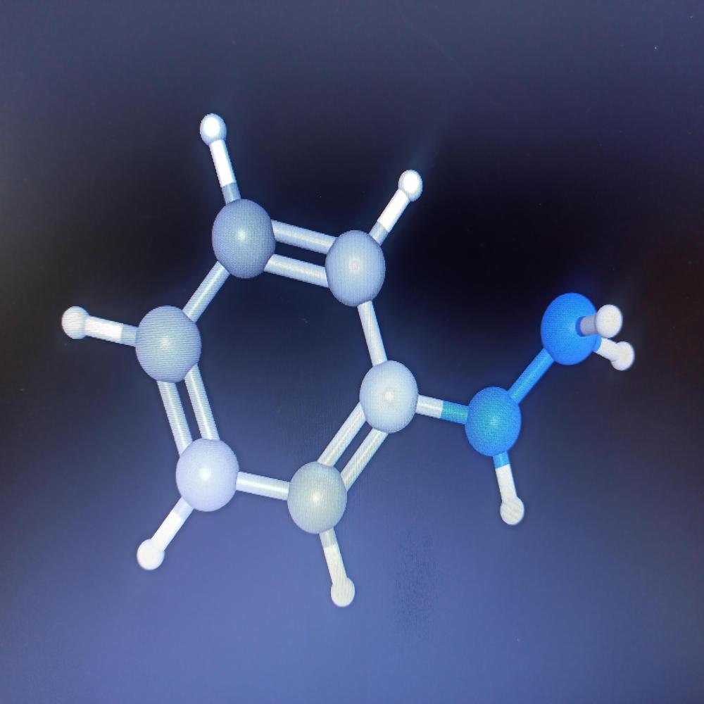 Phenyl  hydrazine HCl CAS No.59-88-1