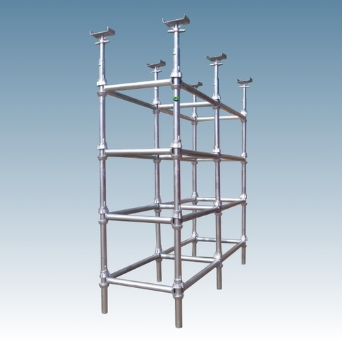 Vertical Cuplock Scaffolding