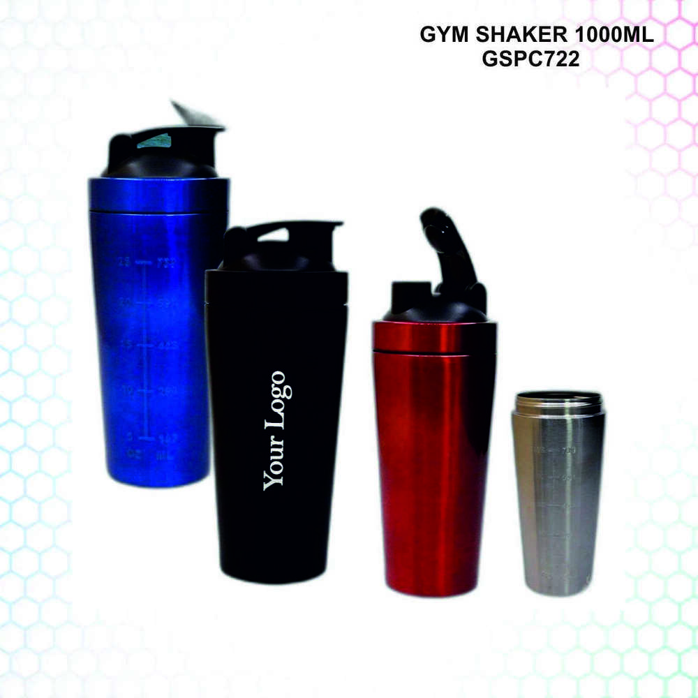 Gym Shaker Bottle - Color: Various Colors